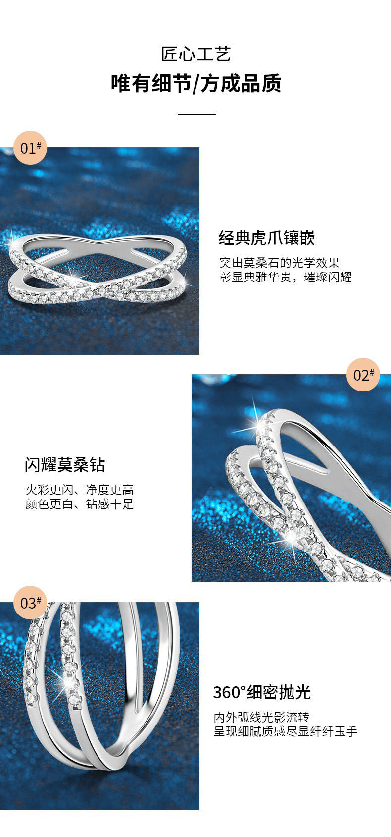 Mossianite ring, 925 silver, color-fast women's exclusive cross-shaped ring, fully set simulated diamond, cross-border jewelry wholesale