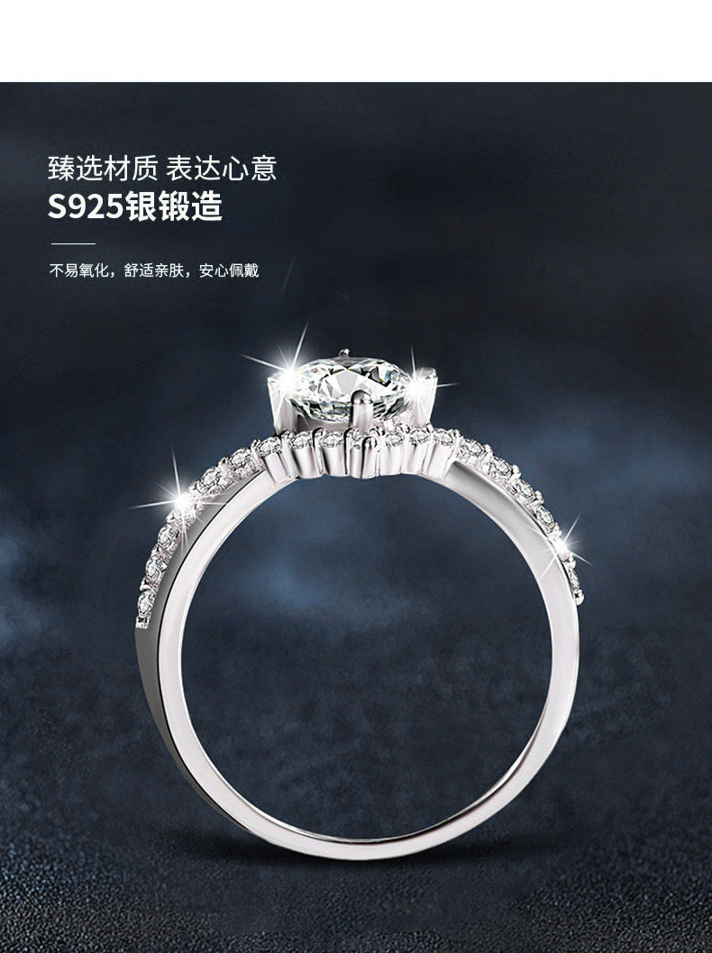 925 Silver Twisted Arm Four Claw Ring, Women's Unique High-End Simple Anti-Tarnish Moissanite Closed Ring Jewelry Item