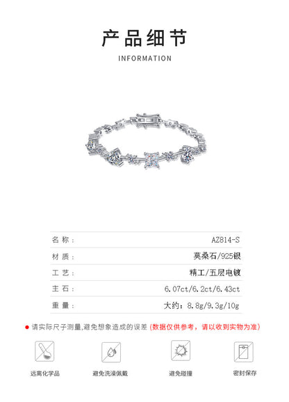 S925純銀莫桑石異形手鍊