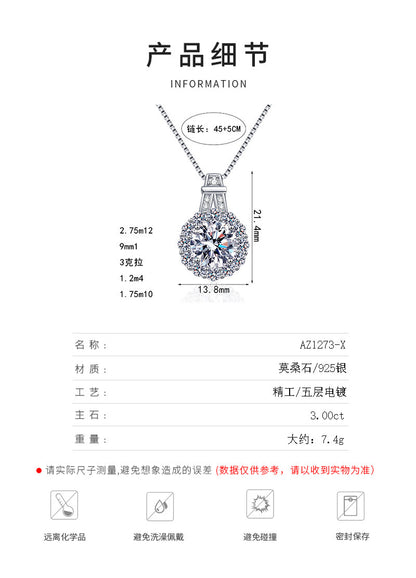 S925純銀莫桑石太陽花吊墜項鏈