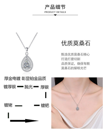 S925銀莫桑鑽水滴梨形鏤空吊墜項鏈