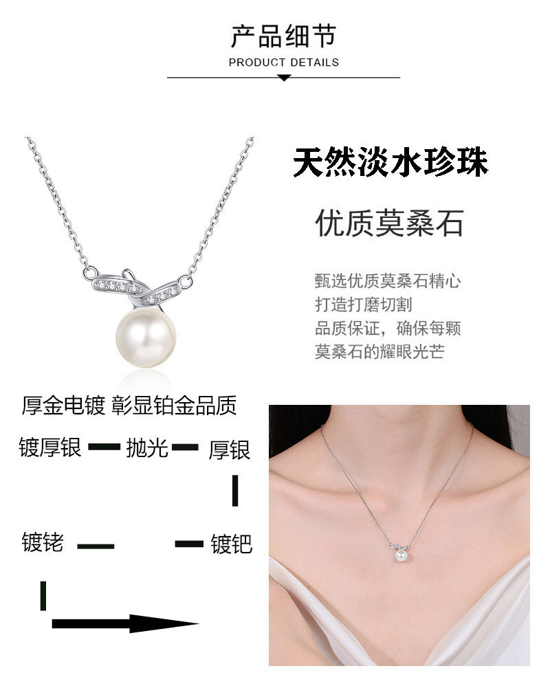 S925銀莫桑鑽珍珠路路通吊墜項鏈
