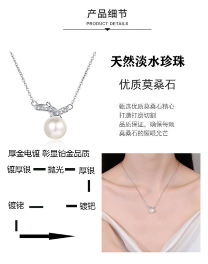S925銀莫桑鑽珍珠路路通吊墜項鏈