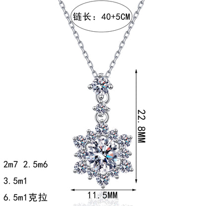 新德艺S925纯银莫桑石项链女雪花吊坠气质时尚高级百搭锁骨链