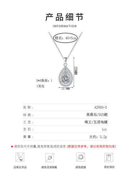 S925銀莫桑鑽水滴梨形鏤空吊墜項鏈