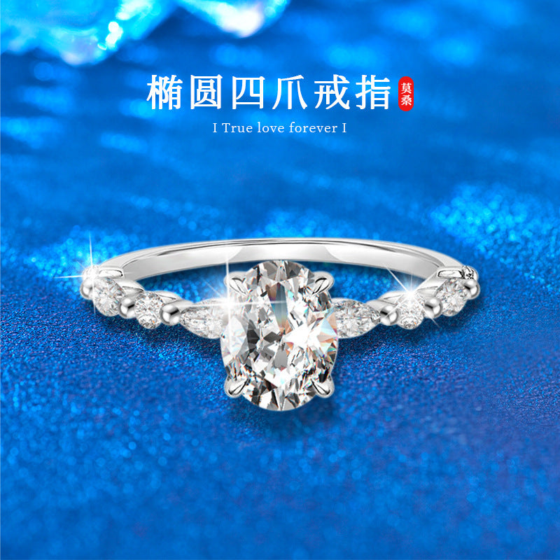 925 Sterling Silver Oval Ring Moissanite Women's Engagement Ring Empty Setting European and American Style Cross-border Jewelry