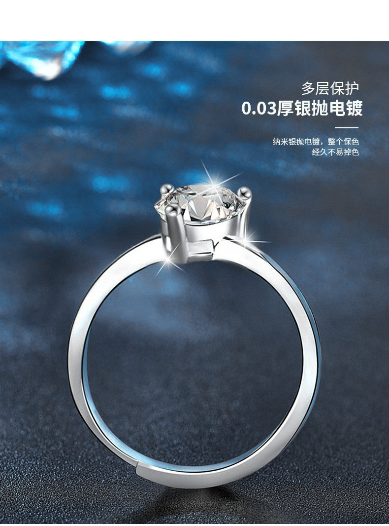 莫桑钻戒指925純銀可调节戒子女饰品爱心莫桑石指环饰品