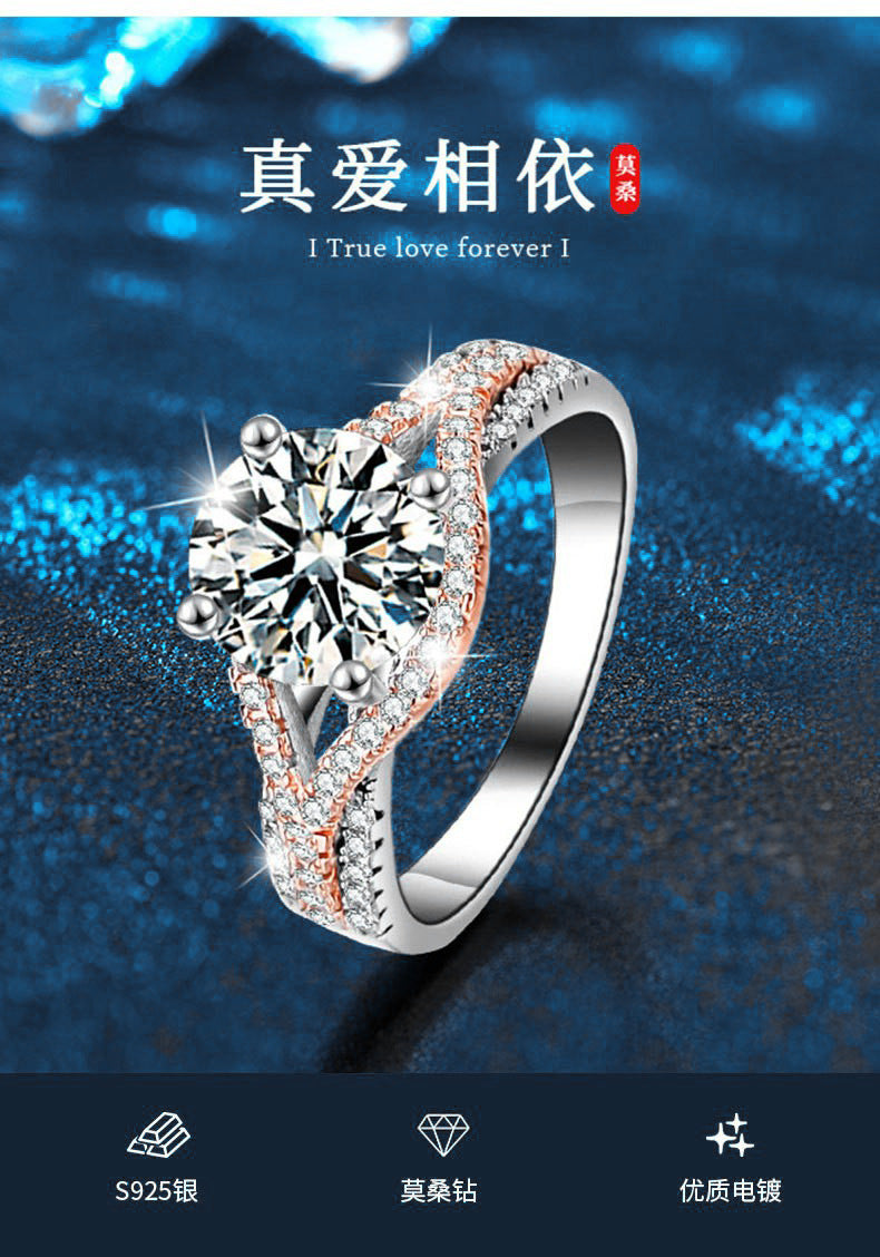 Moissanite Ring Jewelry, Bold and Unique, Split Two-Color Diamond Ring, 925 Sterling Silver, INS Style Ring