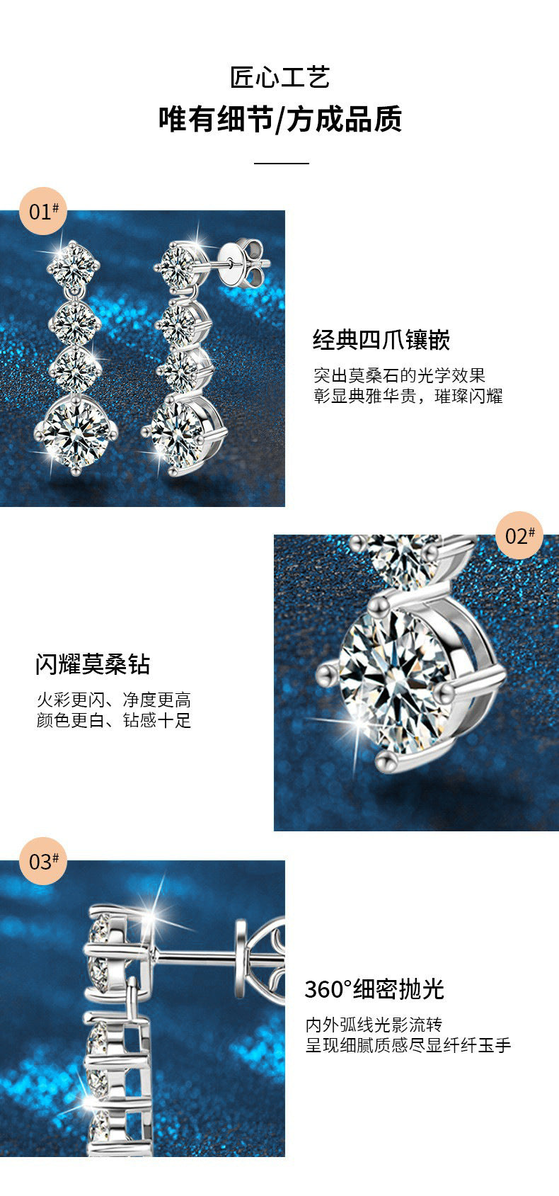 莫桑钻耳钉925純銀高级简约气质莫桑耳坠经典款四爪耳饰跨境饰品