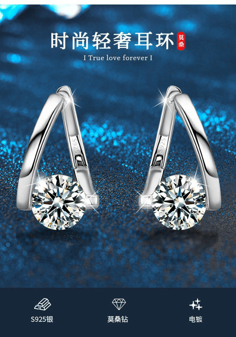 Cross-border 925 Sterling Silver Earrings, Moissanite Earrings, Fashionable and Versatile Accessories, Irregular Earrings, Autumn and Winter Collection