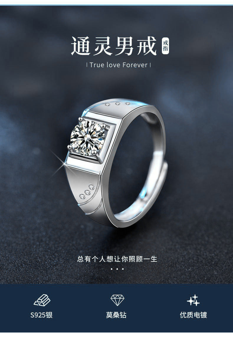 925 Sterling Silver Couple Rings - Korean and Japanese Style Open Rings with Moissanite - Personalized Engraved Couple Rings for Qixi Valentine's Day