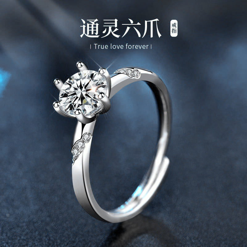 925 Sterling Silver Couple Rings - Korean and Japanese Style Open Rings with Moissanite - Personalized Engraved Couple Rings for Qixi Valentine's Day