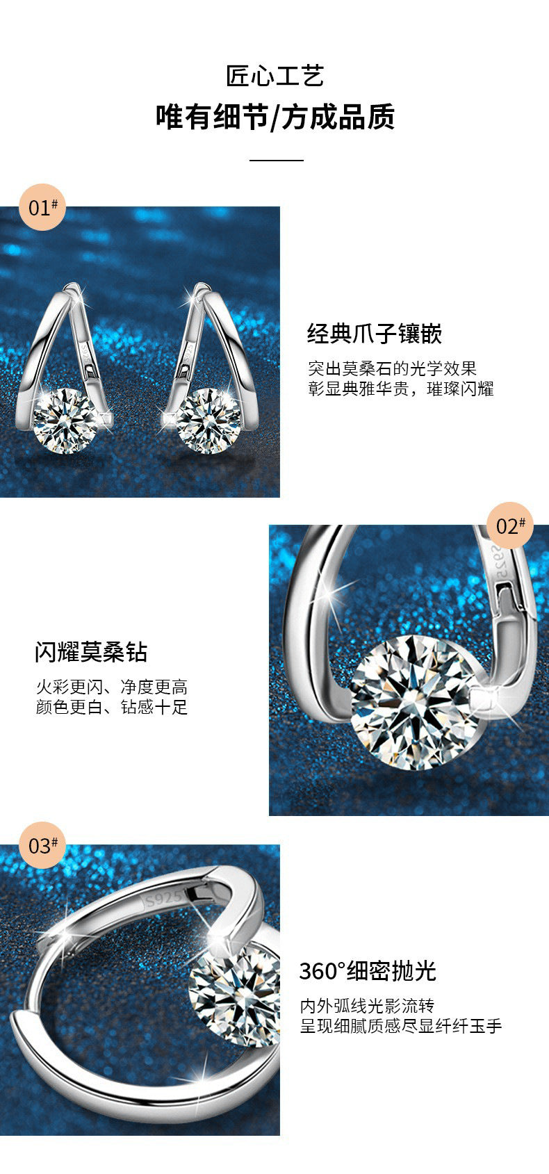 Cross-border 925 Sterling Silver Earrings, Moissanite Earrings, Fashionable and Versatile Accessories, Irregular Earrings, Autumn and Winter Collection