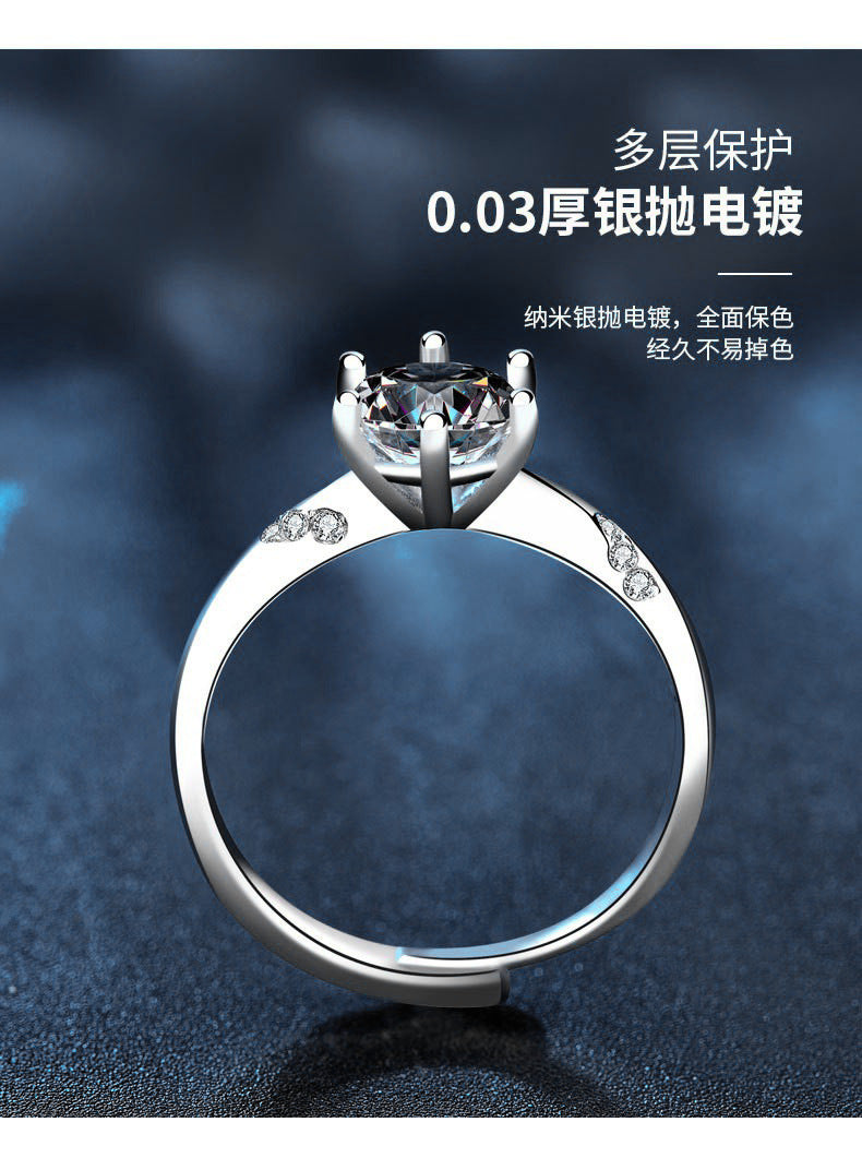 925 Sterling Silver Couple Rings - Korean and Japanese Style Open Rings with Moissanite - Personalized Engraved Couple Rings for Qixi Valentine's Day