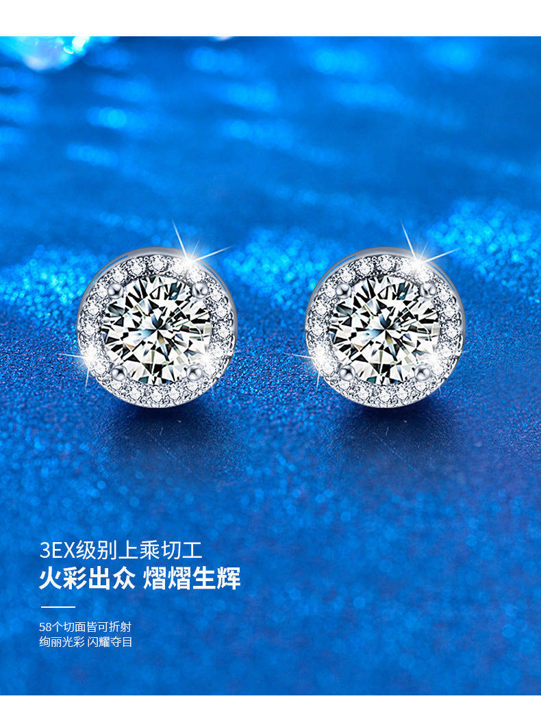 莫桑钻耳钉纯银女简约百搭925银饰圆包耳饰养耳洞不掉色