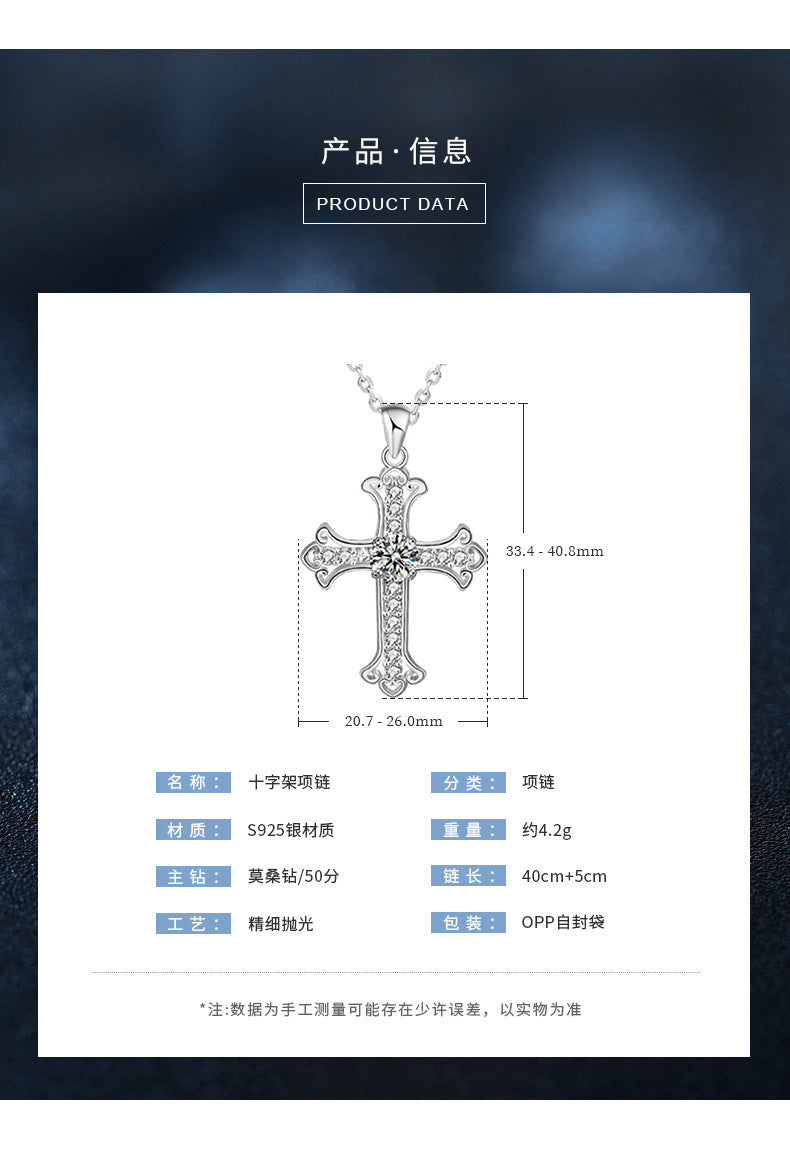 Original 925 Pure Silver Moissanite Necklace Jewelry for Women, Cross Pendant Wholesale, Simple Collar Chain