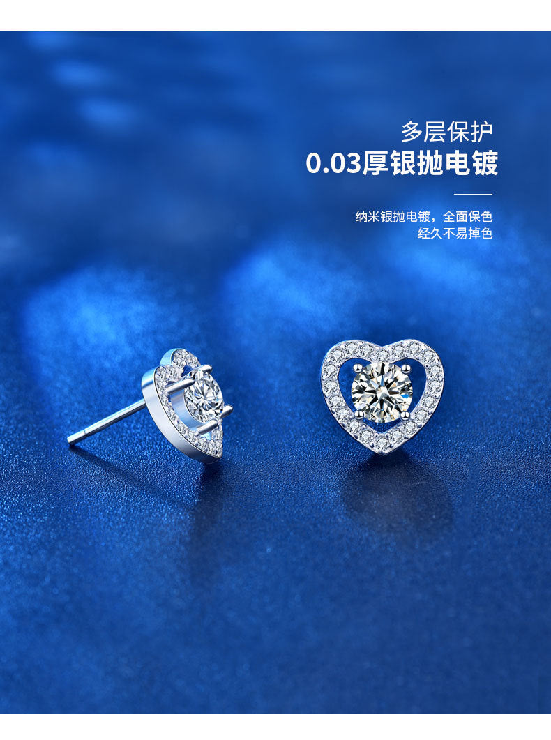 Fashion jewelry s925 sterling silver heart stud earrings for women, simple light luxury Moissanite four-claw earrings