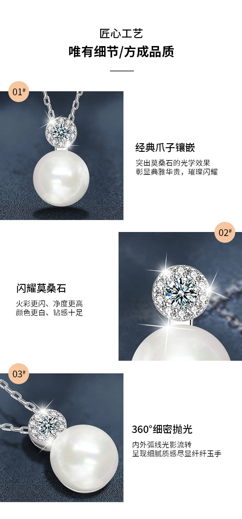Moissanite Freshwater Pearl Necklace Non-Fading Women's Summer High-End 925 Sterling Silver Necklace Fashionable Versatile Pendant