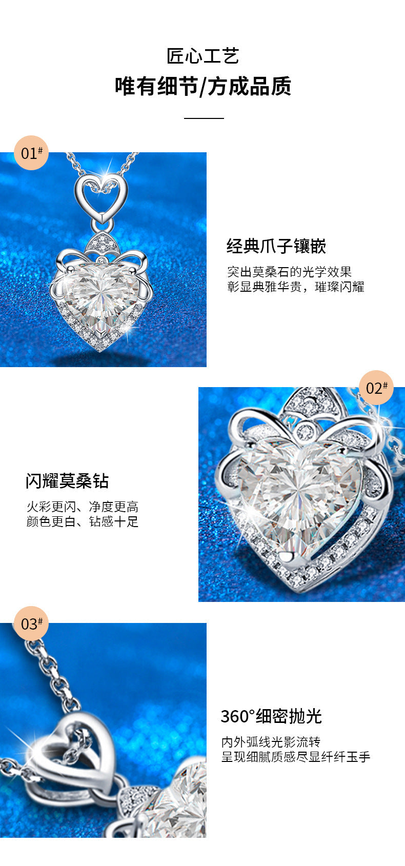 Cross-border jewelry 925 pure silver necklace for women, high-end luxury moissanite heart pendant collar chain