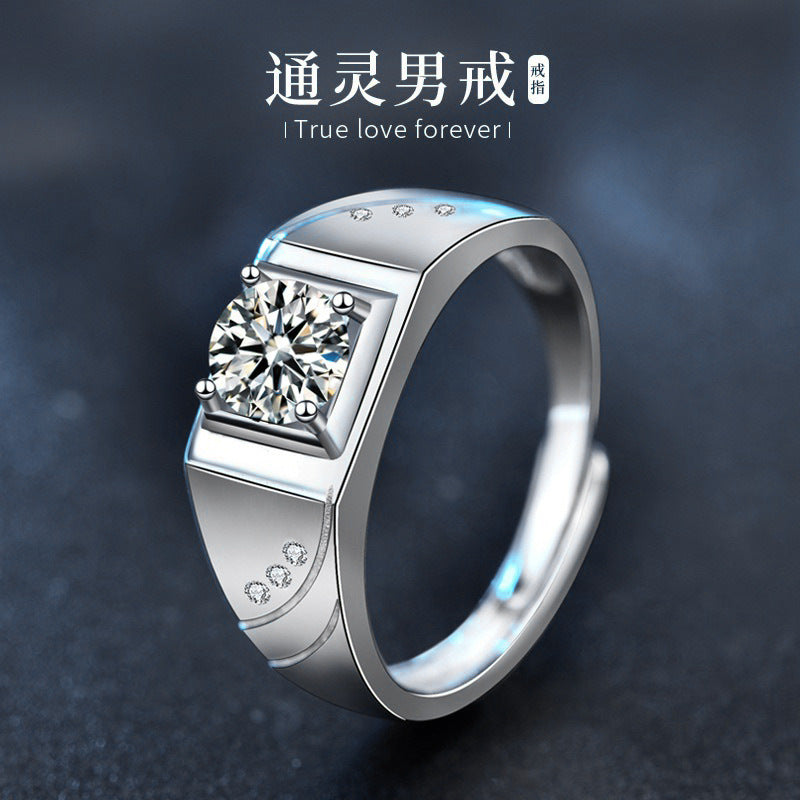 925 Sterling Silver Couple Rings - Korean and Japanese Style Open Rings with Moissanite - Personalized Engraved Couple Rings for Qixi Valentine's Day