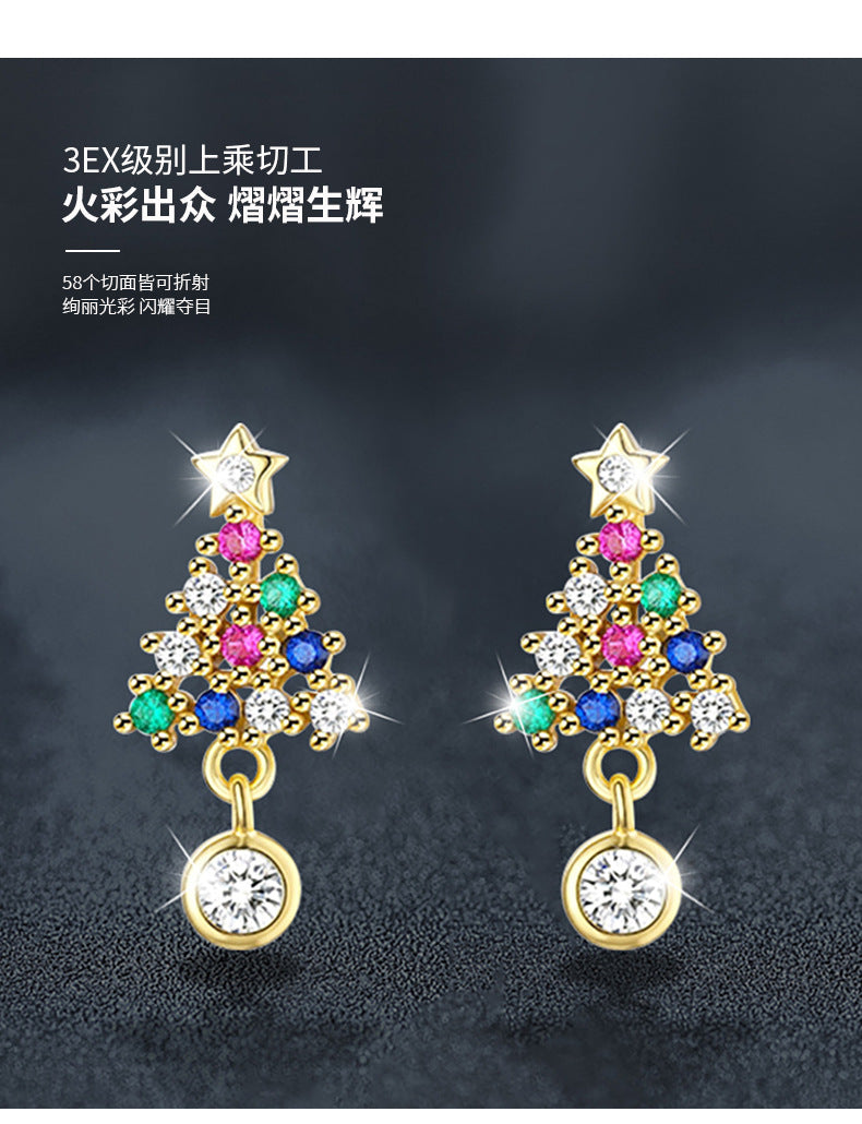 莫桑彩钻圣诞树耳钉925纯银气质圣诞耳饰夸张