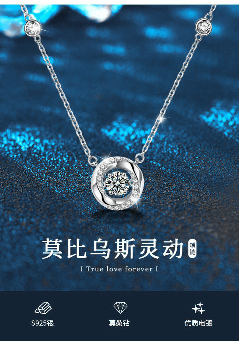 Moissanite necklace S925 pure silver Möbius high-end delicate collar chain for women, fashionable and elegant neck chain