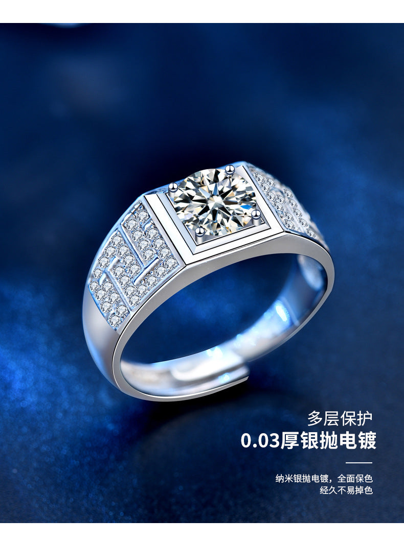 925 Sterling Silver Ring Men's Diamond Ring Cross-border European and American Hip-hop Open Ring Moissanite Men's Ring Non-fading High-end