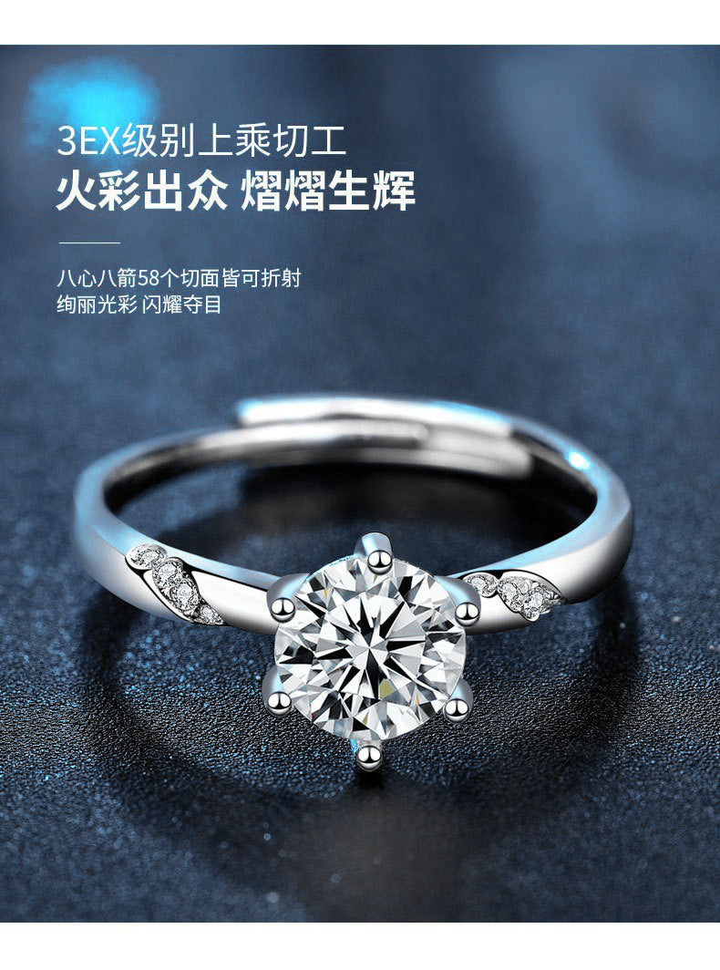 925 Sterling Silver Couple Rings - Korean and Japanese Style Open Rings with Moissanite - Personalized Engraved Couple Rings for Qixi Valentine's Day