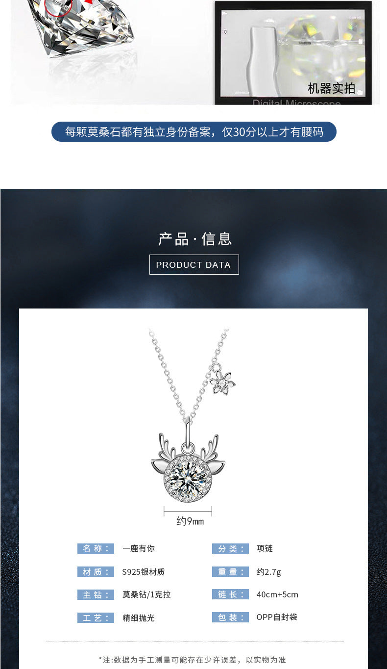Original Moissanite 925 Sterling Silver "One Deer, You Are Here" Necklace, Exquisite Deer Pendant with Antlers, Cross-border Christmas Ornament