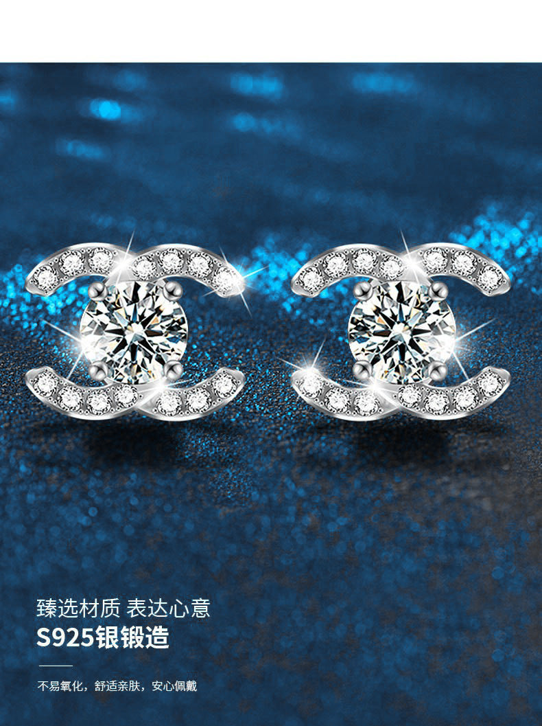 莫桑石耳钉925纯银高级感简约气质风双C耳环欧美跨境饰品