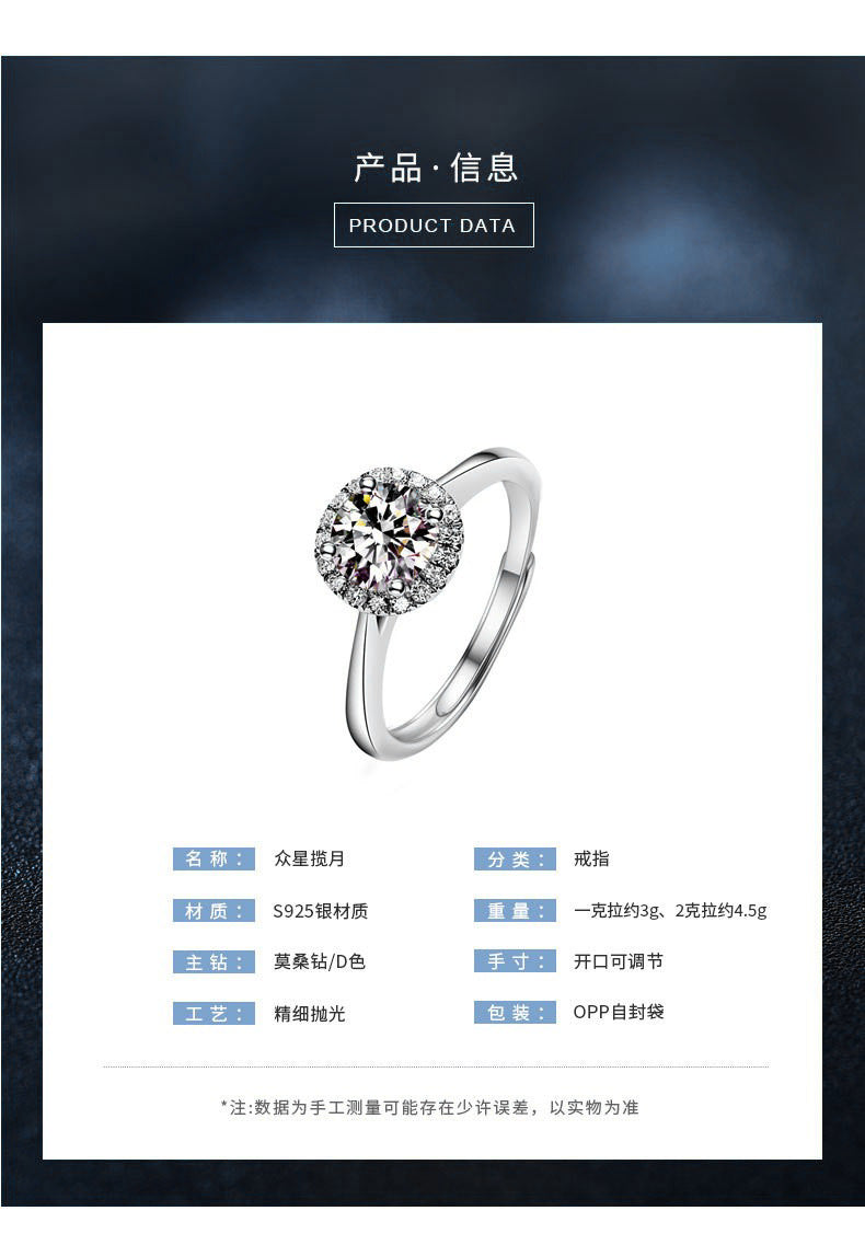 925 Sterling Silver Sunflower Ring Women's European and American Fashion Four-Claw Open Moissanite Diamond Ring Simulated Diamond Finger Ring