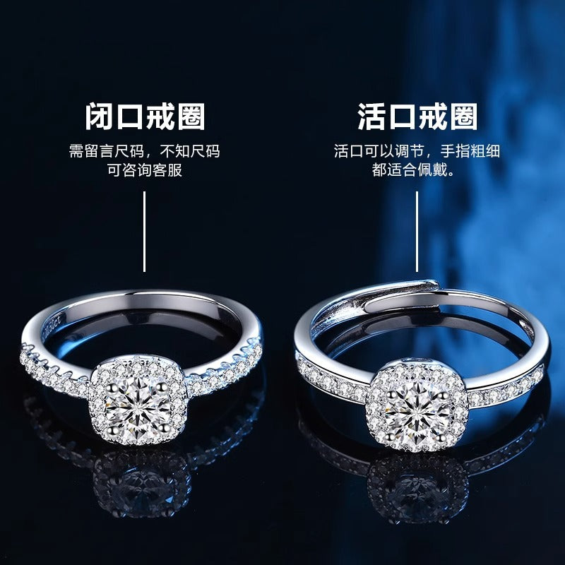 跨境s925纯银莫桑戒指饰品女小众高级轻奢风方糖珠宝首饰指环礼物