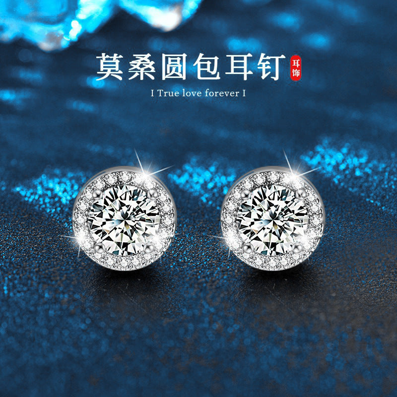 莫桑钻耳钉纯银女简约百搭925银饰圆包耳饰养耳洞不掉色