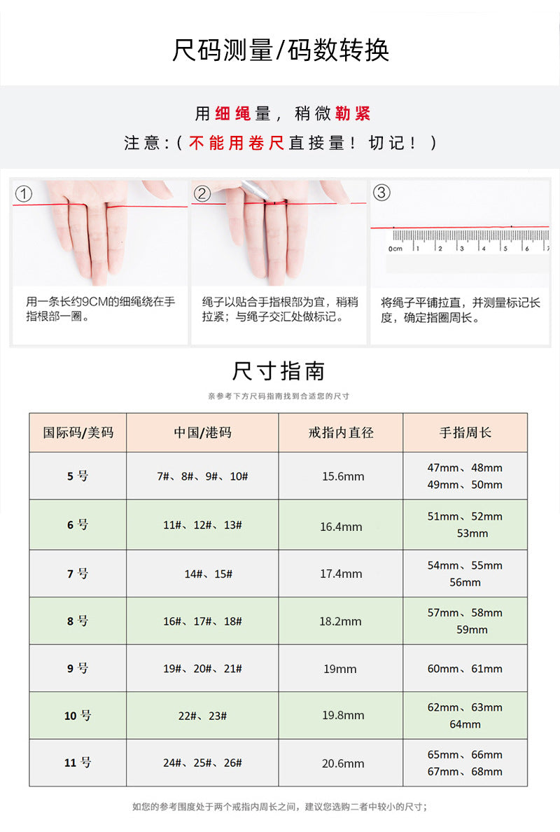跨境s925纯银莫桑戒指饰品女小众高级轻奢风方糖珠宝首饰指环礼物