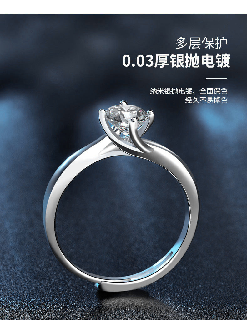 925 Silver Women's Twist Arm Moissanite Ring, 1 Carat Adjustable Women's Ring