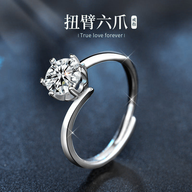 925 Silver Twisted Arm Six-Prong Moissanite Ring, Ins Style Open Ring, Women's Wedding Jewelry, Cross-border E-commerce