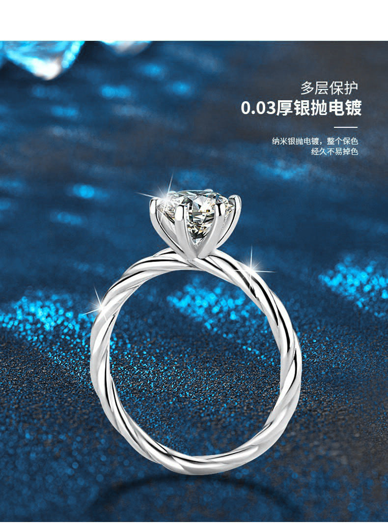 Moissanite women's ring 925 pure silver unique high-end style full set twisted arm braided finger ring silver jewelry