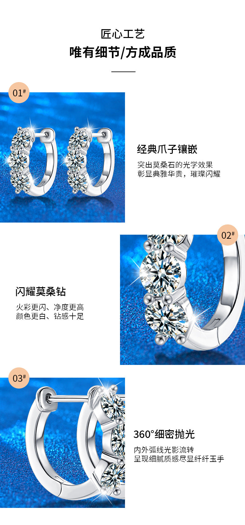 欧美跨境饰品S925纯银莫桑钻耳环时尚气质百搭耳钉ins耳饰秋冬款