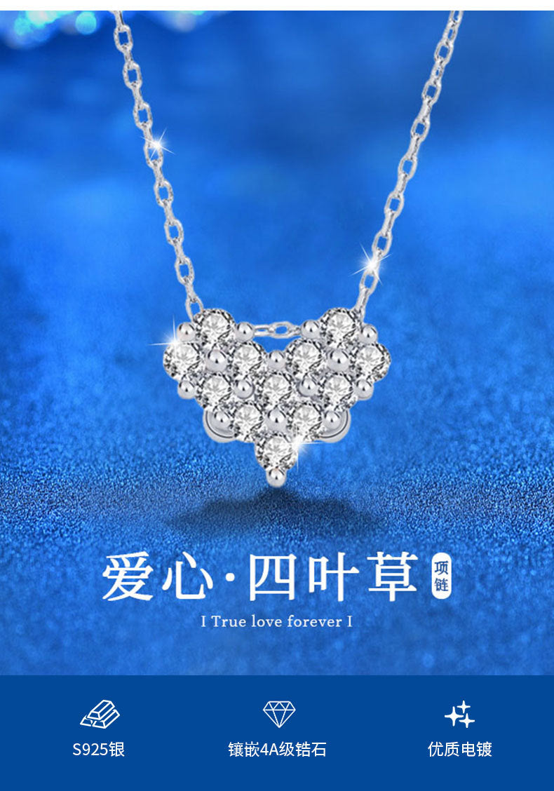 925 Sterling Silver Heart Necklace for Women, Sweet and Cool Style, Spliced Zircon Inlay, One Necklace with Two Ways to Wear, Four-Leaf Clover Necklace, Clavicle Chain
