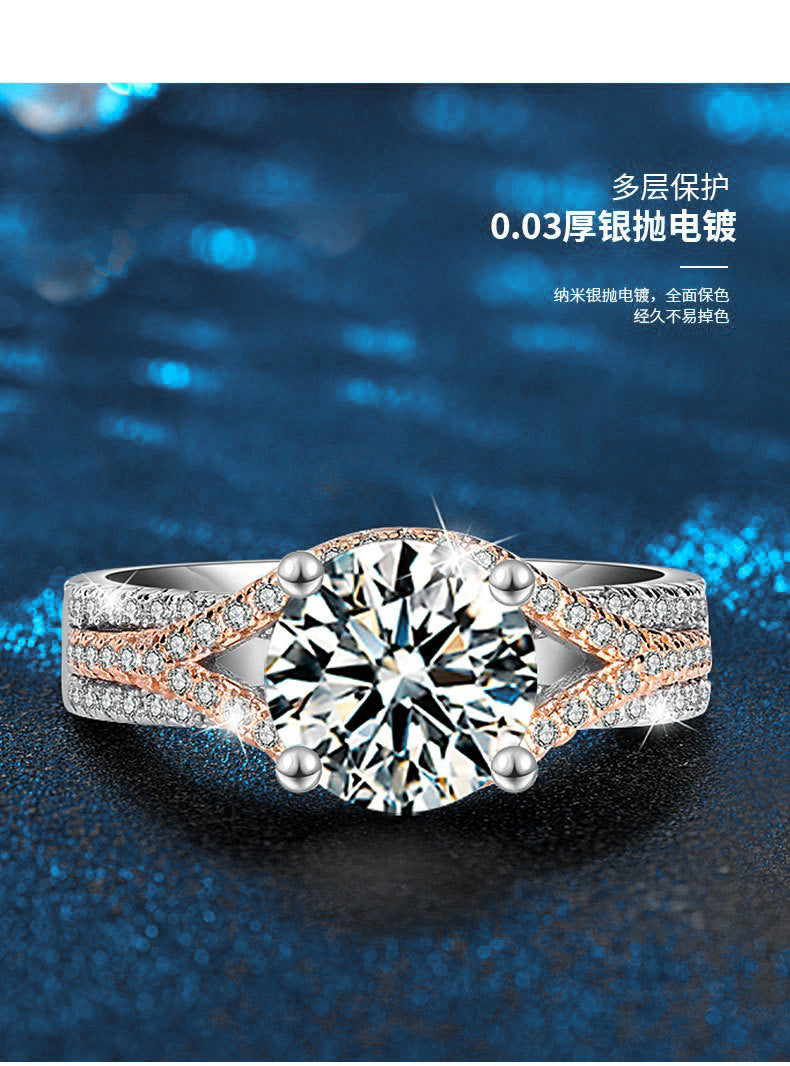 Moissanite Ring Jewelry, Bold and Unique, Split Two-Color Diamond Ring, 925 Sterling Silver, INS Style Ring