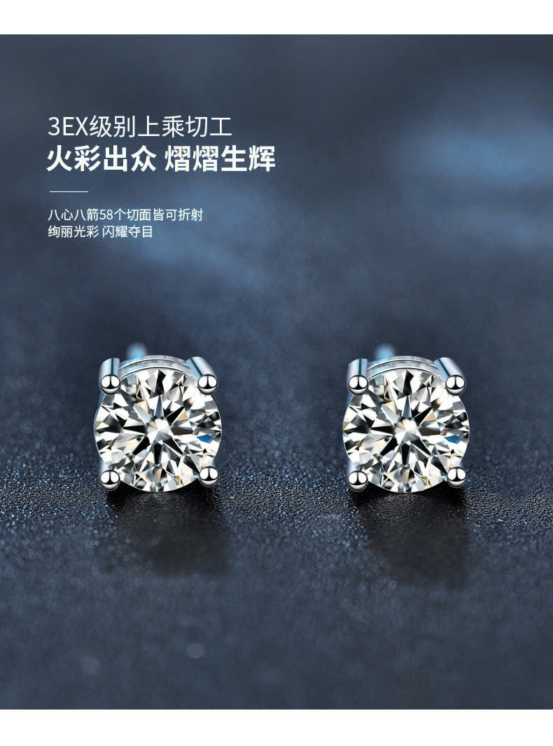 Moissanite 925 Sterling Silver Earrings Silver Needle Wholesale Design-conscious Student Earrings Stylish Round Earrings Accessories