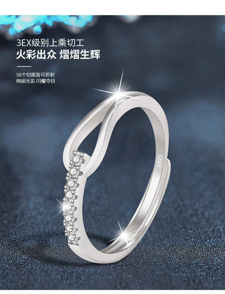 Mossianite 925 Silver Hollow Ring, Color-Lasting, Unique Design, Cold Style, Open Ring, Cross-border Jewelry