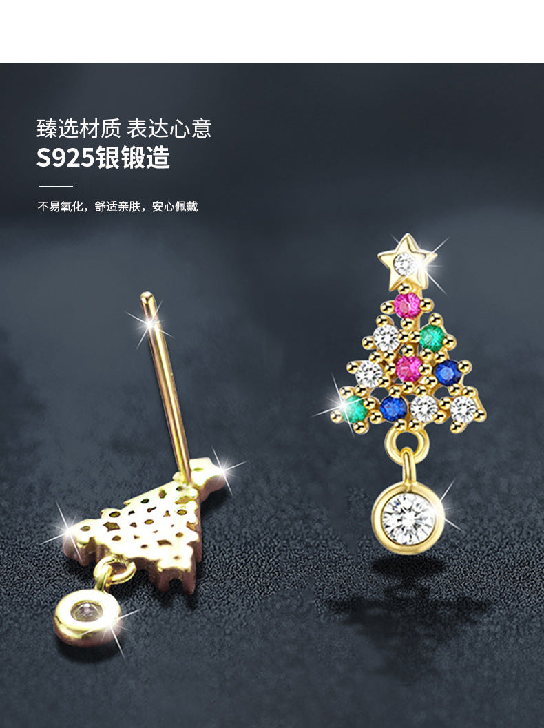 莫桑彩钻圣诞树耳钉925纯银气质圣诞耳饰夸张
