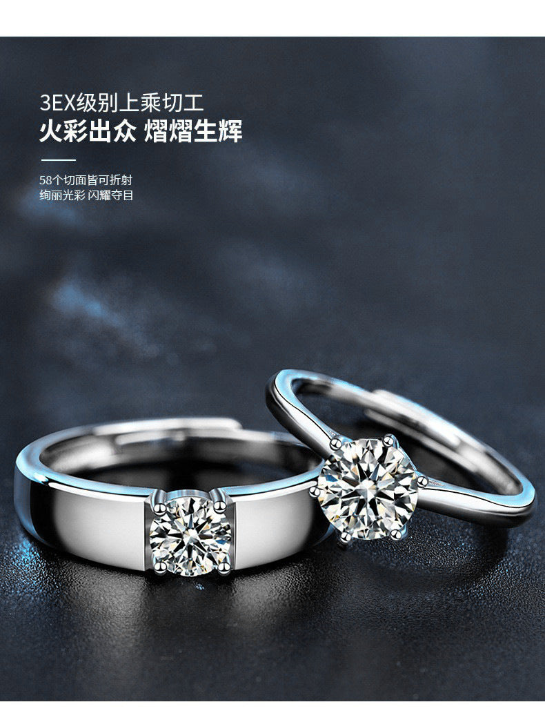 925 Silver Couple Ring, Unisex, Colorfast, Adjustable Matching Ring, High-end Moissanite Six-Prong Ring