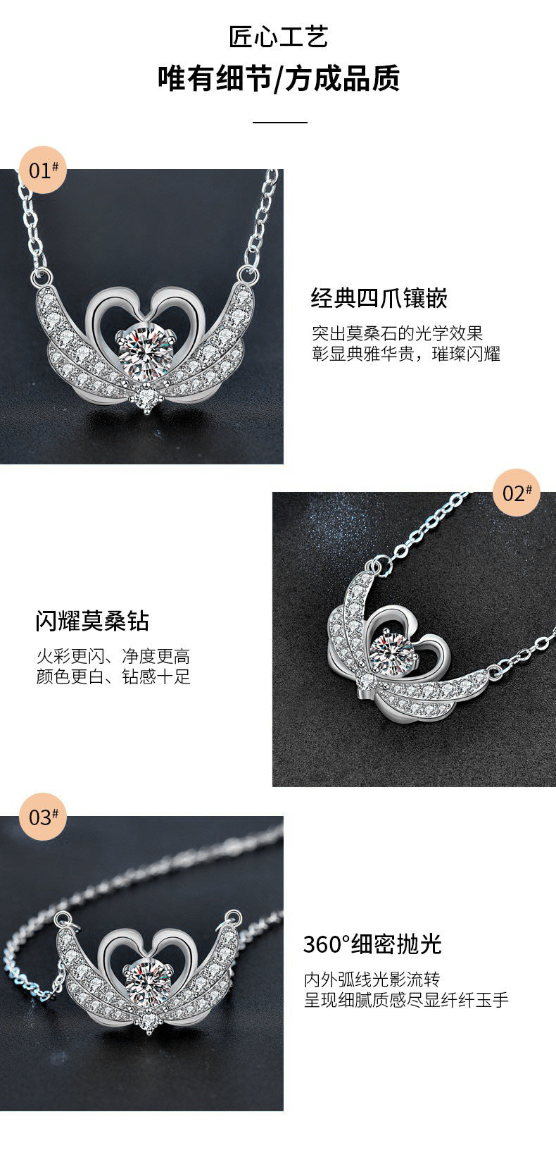 Original design jewelry 925 pure silver swan necklace high version moissanite pendant new collar necklace