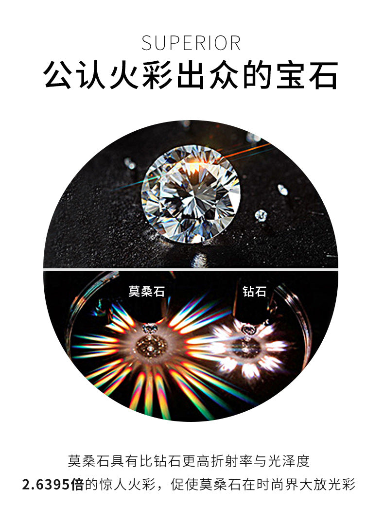 跨境饰品925纯银手链女生高级感ins闺蜜款莫桑石手链