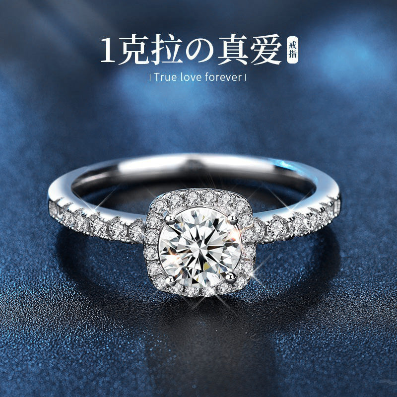 Cross-border S925 pure silver moissanite ring jewelry, women's exclusive high-end minimalist luxury style sugar cube jewelry ring gift