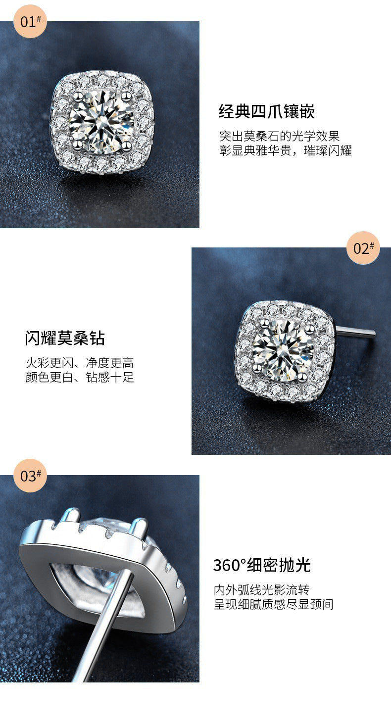 莫桑石925纯银耳钉银针批发女士欧美简单几何方形耳环小巧耳饰ins