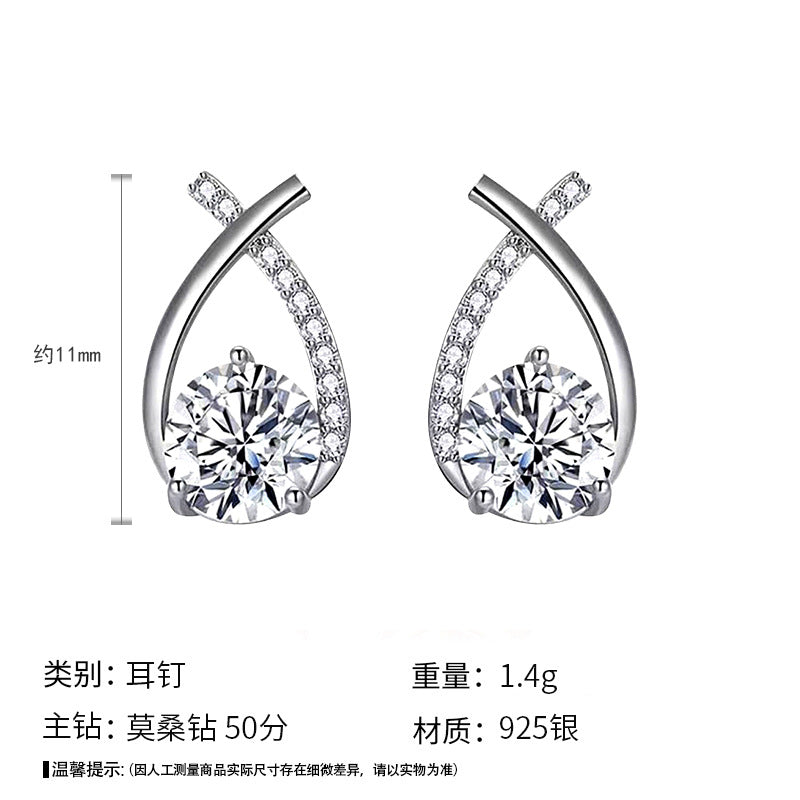 Moissanite 925 Sterling Silver Earrings Wholesale for Girls, Trendy Fish Tail Cross Earrings, Versatile Earrings with Certificate