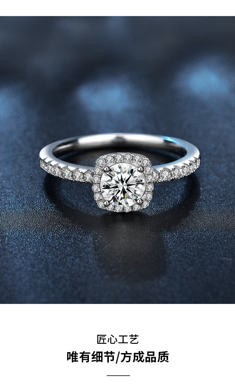 Cross-border S925 pure silver moissanite ring jewelry, women's exclusive high-end minimalist luxury style sugar cube jewelry ring gift